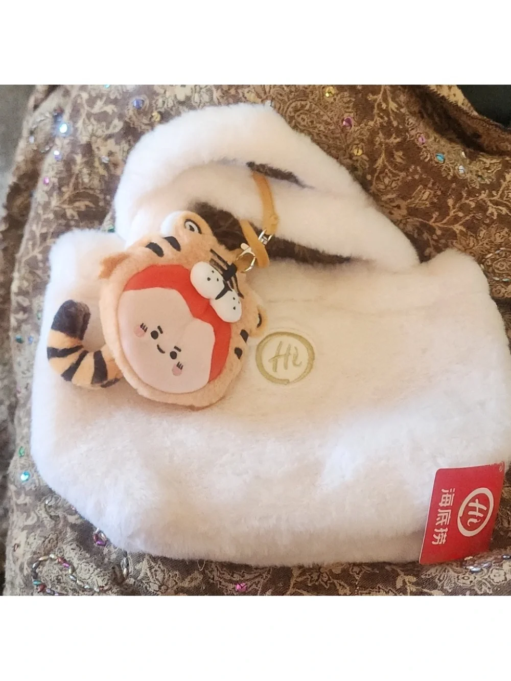 😎Haidilao Cream Plush Kids Handbag with Tiger Keychain